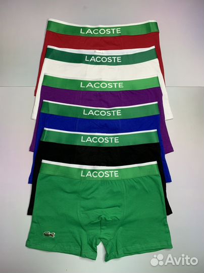 Трусы мужские боксеры lacoste