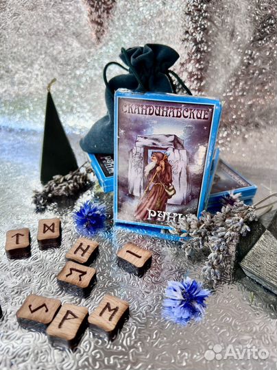 Карты Скандинавские руны (мини)