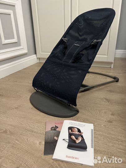 Шезлонг babybjorn