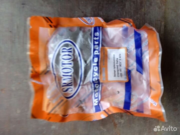 Запчасти на мопед альфа