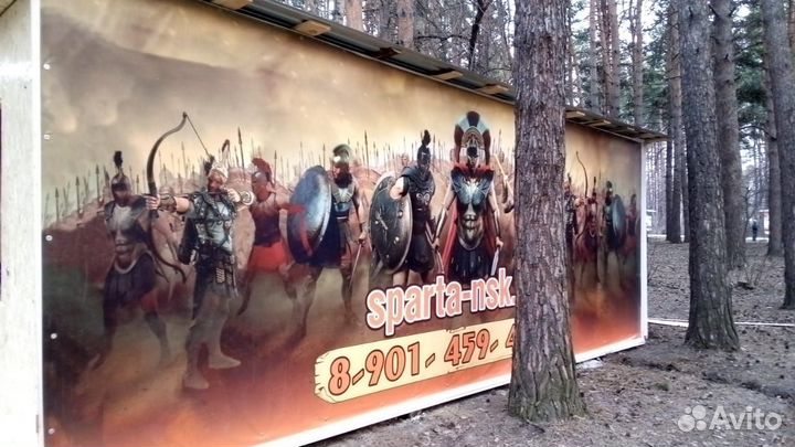 Печать баннеров