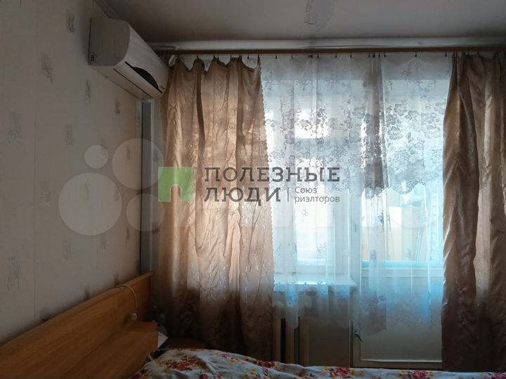 2-к. квартира, 48,9 м², 2/9 эт.