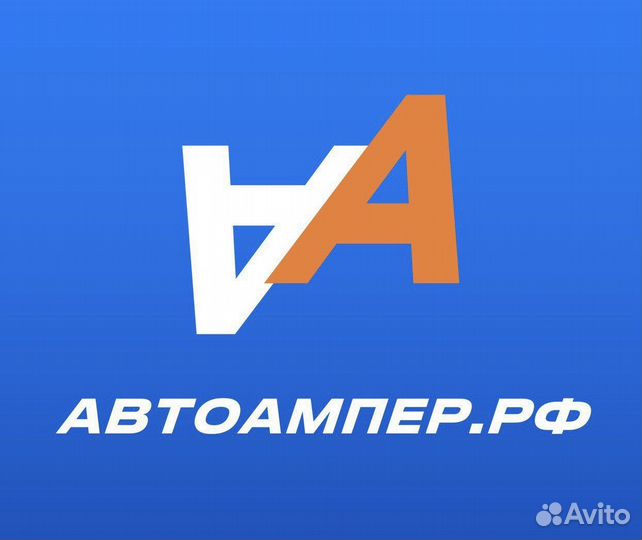 Аккумулятор с доставкой и заменой 24/7