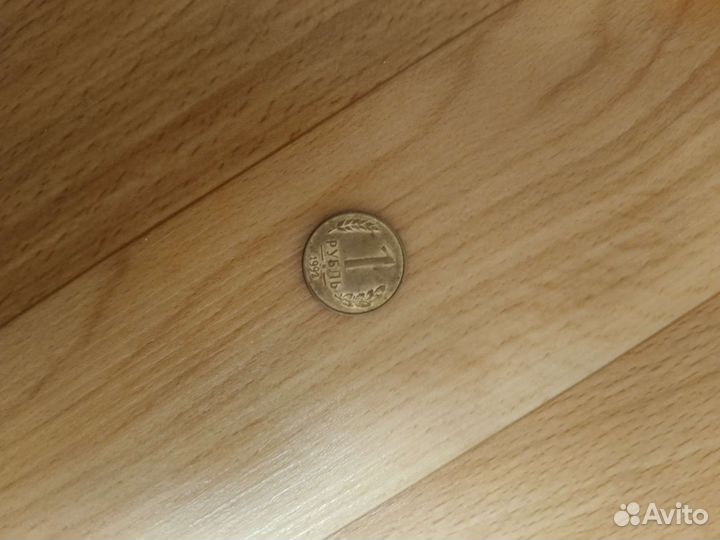 Монеты СССР