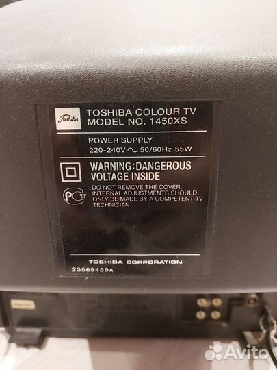 Телевизор Toshiba 1450XS