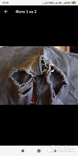 Ремонт одежды