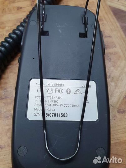 Громкая связь в автомобиль