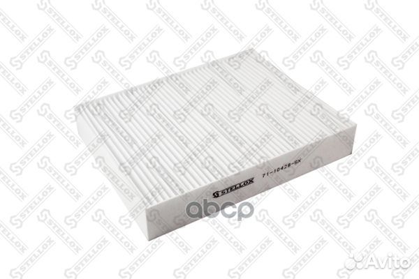 71-10428-SX фильтр салона BMW F20/F21/F30/F31