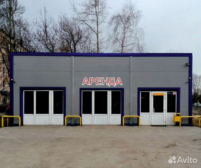 Помещение в аренду