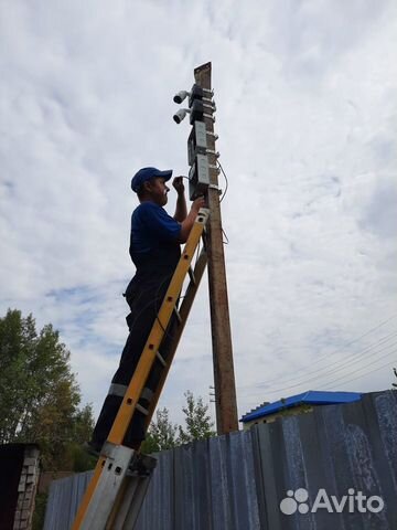 Камеры видеонаблюдения (с установкой)