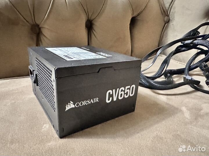 Блок питания 650w