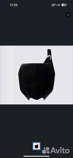 Пластик на yamaha