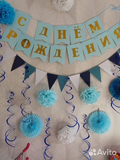 Фотозона, гирлянда растяжка