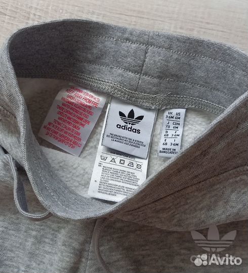 Комплект одежды для мальчика на 3 месяца