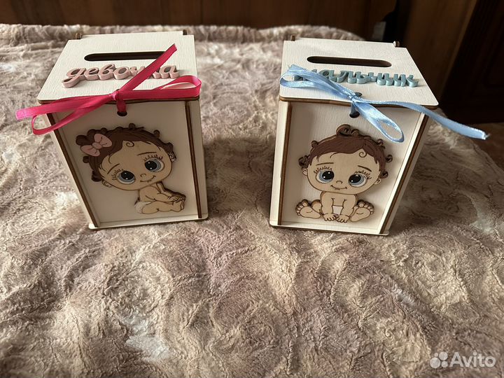 Коробочки на мальчика и девочку