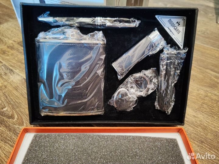 Подарочный набор для мужчин Moongrass