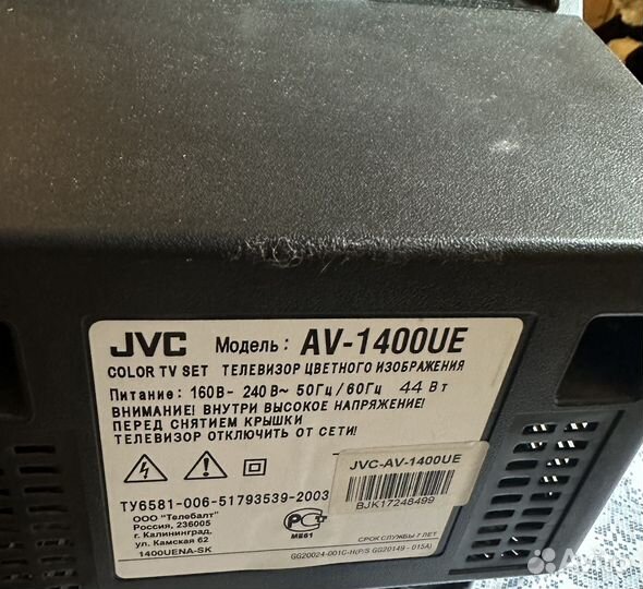 Телевизор jvc av-1400ue