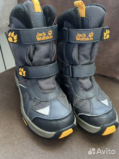 Ботинки демисезонные