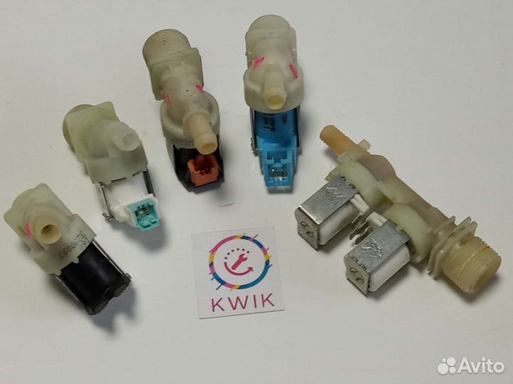 Клапан посудомойки