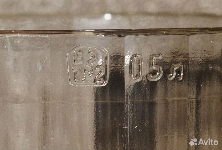 Кружка пивная СССР подарок на 23 февраля