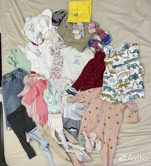 Детские вещи пакетом от 0 до года