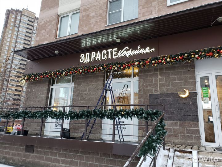 Новогодний декор для дома