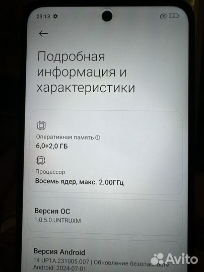 Xiaomi Redmi 13, 6/128 ГБ