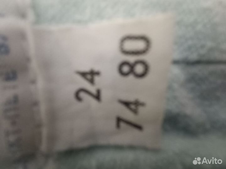 Комбинезон - трансформер для мальчика