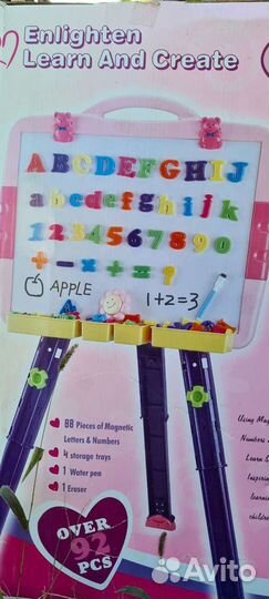 Доска магнитная с маркером