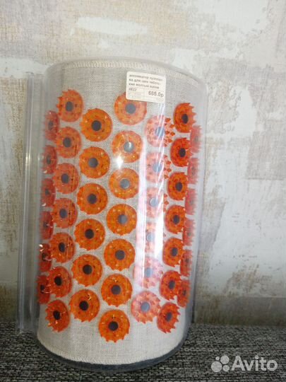 Аппликатор кузнецова валик