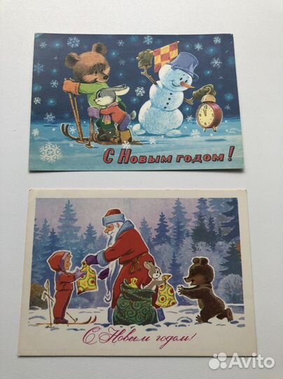 Открытки СССР Зарубина чистые