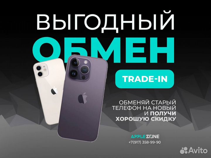 iPad Mini 2021 256 GB Purple