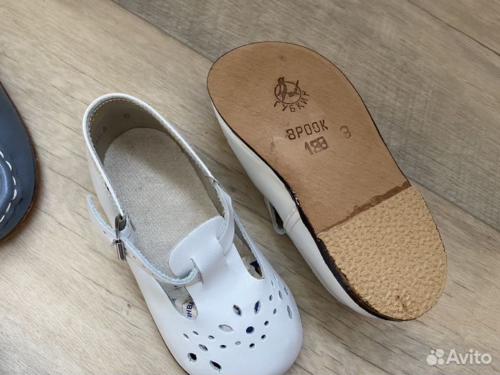 Детская обувь СССР