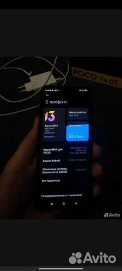 Xiaomi Poco F4 GT, 12/256 ГБ