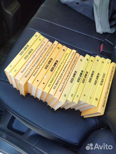 Книги Агата Кристи