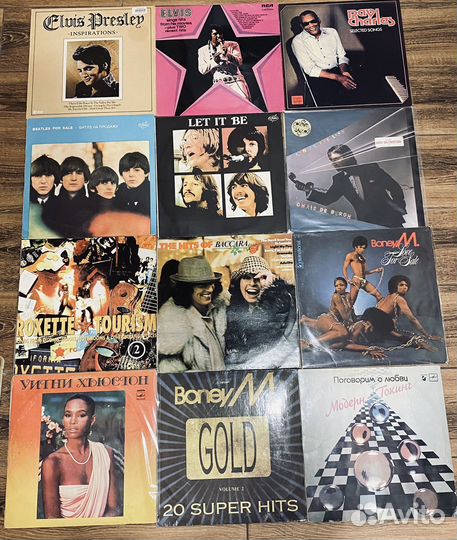 Виниловые пластинки