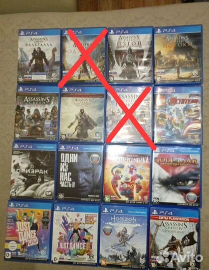 Игры ps4