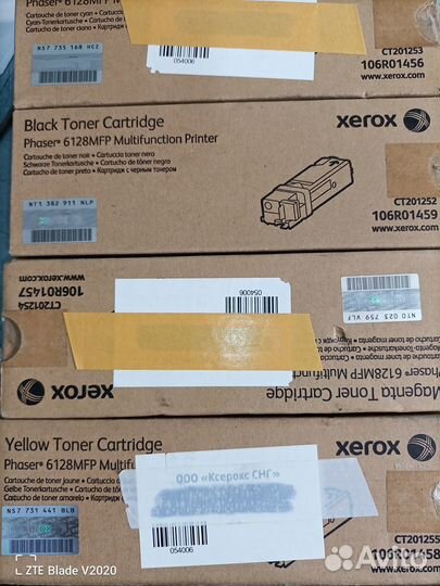 Xerox phaser 6128