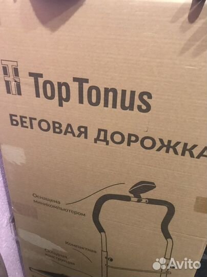 Беговая дорожка новая