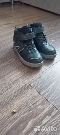 Ботинки демисезонные