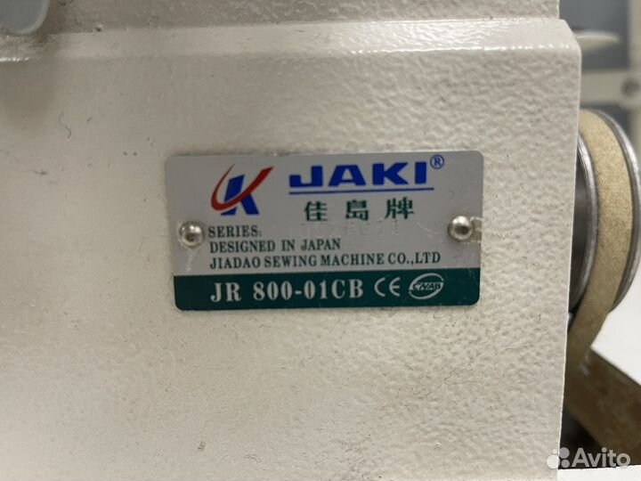 Плоскошовная швейная машина