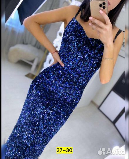 Платье миди