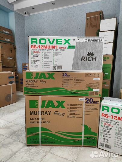 Сплит системы