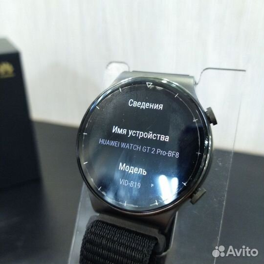 Умные Часы Huawei Watch GT 2 Pro (VID-B19)