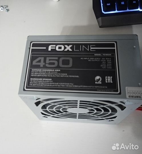 Блок питания для пк 450w