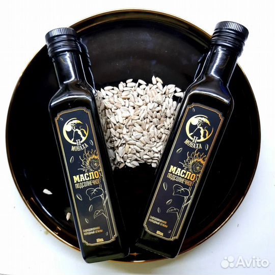 Масло миндальное сыродавленное