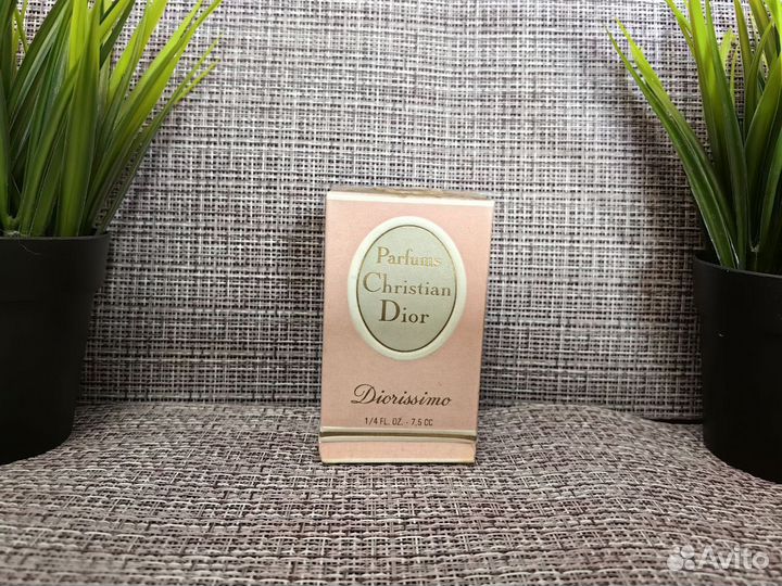 Diorissimo Christian Dior