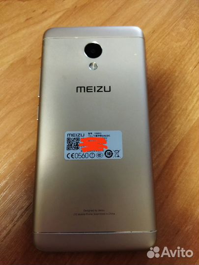 Meizu M3s, 2/16 ГБ