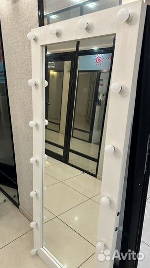 Зеркало напольное