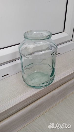 Банки стеклянные 1.5 литра